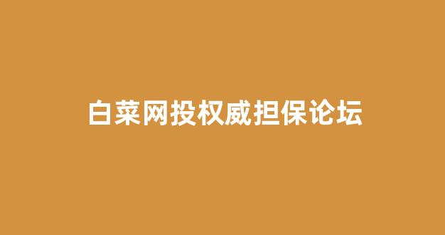 赌场送免费体验金