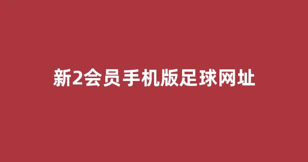 最全白菜导航