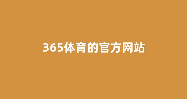 十大白菜担保网