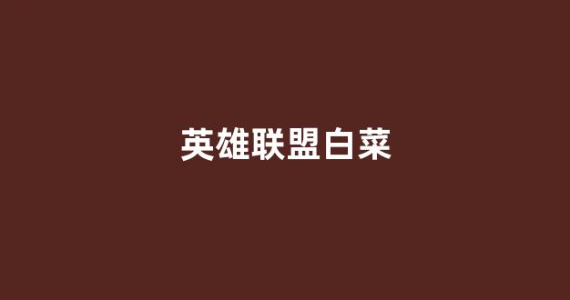 送彩金的网站